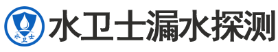 武城县暗管漏水检测